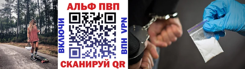 блэк спрут ссылки  хочу   Горно-Алтайск  А ПВП СК 