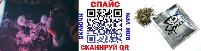 Бутират BDO  кракен ссылки  Горно-Алтайск  даркнет официальный сайт  закладка 