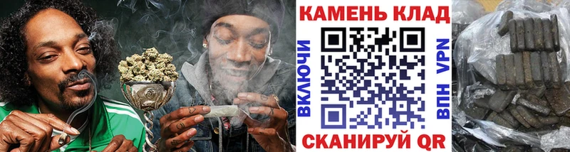 Гашиш Ice-O-Lator Горно-Алтайск