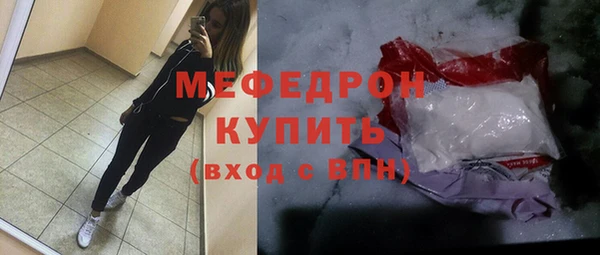 МДПВ Белоозёрский