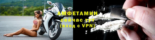 mdpv Карталы