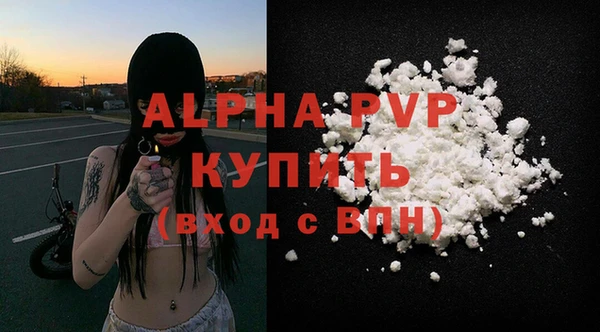 мдпв Беломорск